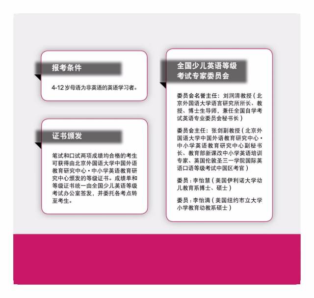 http://mmbiz.qpic.cn/mmbiz/SQiaUICuDWI3WMkNRDaIPkM8djhOwhlmcrVe4L6cu9TuCibRRkOWPmLCOzUUHcibPo0wUENRibWic4ASIlIwzY7I06g/640?wx_fmt=jpeg&wxfrom=5&wx_lazy=1