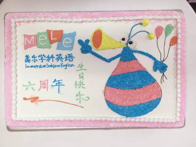 http://mmbiz.qpic.cn/mmbiz/SQiaUICuDWI0fkZHOwFCnoic8TKiaBHCOf51xAARdcrQS1LyWMSUPcCz76eqtvnViaY4ia3QCia1NyuAQaOPKoyqwMDQ/640?wx_fmt=jpeg&wxfrom=5&wx_lazy=1