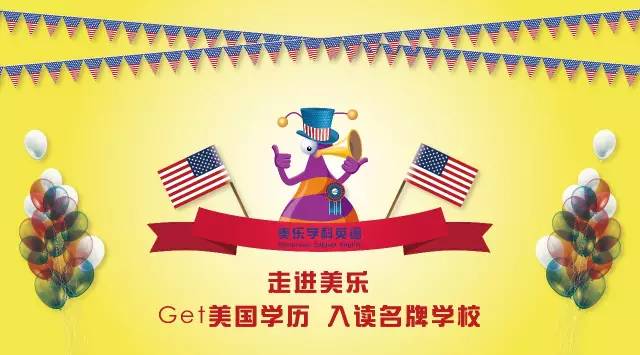 http://mmbiz.qpic.cn/mmbiz/SQiaUICuDWI388mIxrupCxyNkw8I5HES4J5X9SKagWJiaxia02WYA4DbdC7ibpsOeH969kVX088AXwSznIiar4vFJBg/640?wx_fmt=jpeg&wxfrom=5&wx_lazy=1