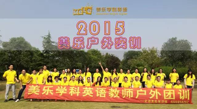 http://mmbiz.qpic.cn/mmbiz/SQiaUICuDWI12x4zmCXgL9cX35uRNQFVn9X9ItjiclYz3dbcYZBAkkFlibPY0KDQ68SbiaibDHoJSiby43ibIXDwvGQ1w/640?wx_fmt=jpeg&wxfrom=5&wx_lazy=1