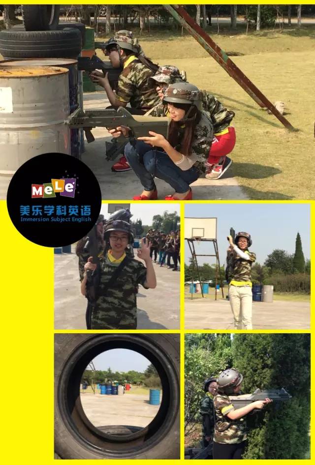 http://mmbiz.qpic.cn/mmbiz/SQiaUICuDWI2KTo2yvw9ojnib0e6c7dtOxOeuUTtXlkRIl1JCu6sCUfRxZlOCuwlzpV3gPunDpxvr8EGOWly7nFg/640?wx_fmt=jpeg&wxfrom=5&wx_lazy=1