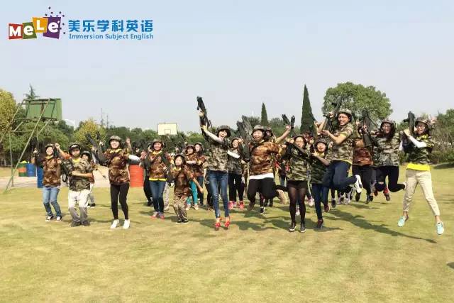 http://mmbiz.qpic.cn/mmbiz/SQiaUICuDWI3hvPhBwl9rx0ibUN9n5bgVRzkVlcutjmhRHbIt6AmN2V9UGD7qbPqicsp0ibmXQvftIjU13D621ztoA/640?wx_fmt=jpeg&wxfrom=5&wx_lazy=1