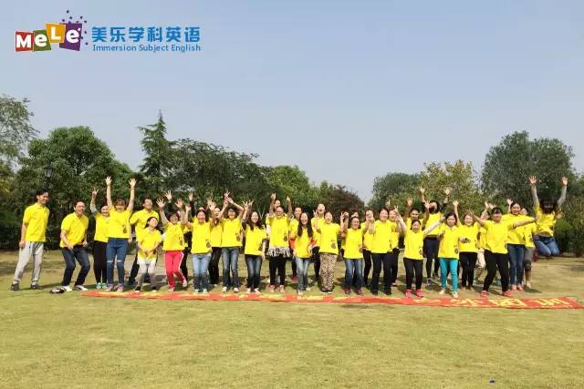 http://mmbiz.qpic.cn/mmbiz/SQiaUICuDWI2KTo2yvw9ojnib0e6c7dtOxiaWxbcpVSP5o4BqARa8la507FP8d3OXbZ8Wwv8ZNm0WJlPiazP4UTZcw/640?wx_fmt=jpeg&wxfrom=5&wx_lazy=1