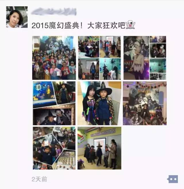http://mmbiz.qpic.cn/mmbiz/SQiaUICuDWI1cBBM88rQ5bC8pWVgEVJviaAUItMSmyudVGFQRSsDU2R3etRGWf31H6z7qW0AZ8JGnZGia1WOUM37Q/640?wx_fmt=jpeg&wxfrom=5&wx_lazy=1