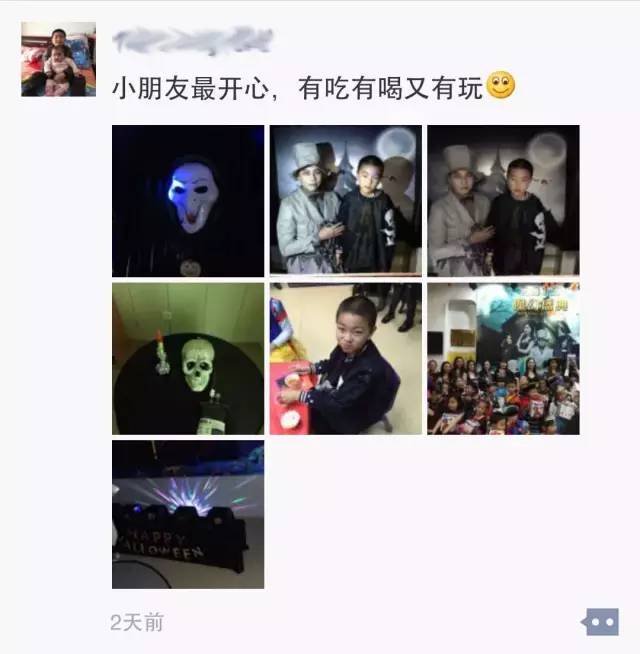 http://mmbiz.qpic.cn/mmbiz/SQiaUICuDWI1cBBM88rQ5bC8pWVgEVJviaReak67NZkxu26e3kO8ua5SavDAwsDMexvgKpnkYlRQAMns9pqeZhIA/640?wx_fmt=jpeg&wxfrom=5&wx_lazy=1