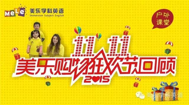 http://mmbiz.qpic.cn/mmbiz/SQiaUICuDWI3ctttuSFyA5UbTVib5OeqOTNPlZ6aX1TEia6ibjnjR3PlUlOMkMEic5tMDLJaOlsfbvjv8ze4tAYtWAw/640?wx_fmt=jpeg&wxfrom=5