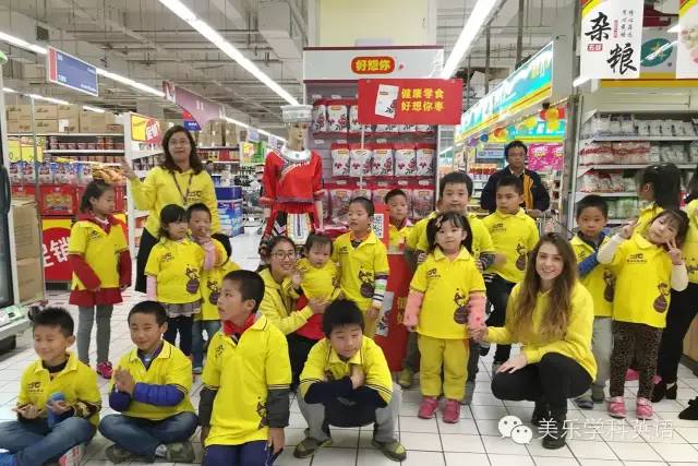 http://mmbiz.qpic.cn/mmbiz/SQiaUICuDWI1xx4AY8jFj4Qqz5LSYh60iaJH5Souliau3TdyM62jgVa6DtL8MocKKCDLVvh1zzADyTG2RASJ3ib4hQ/640?wx_fmt=jpeg&wxfrom=5&wx_lazy=1