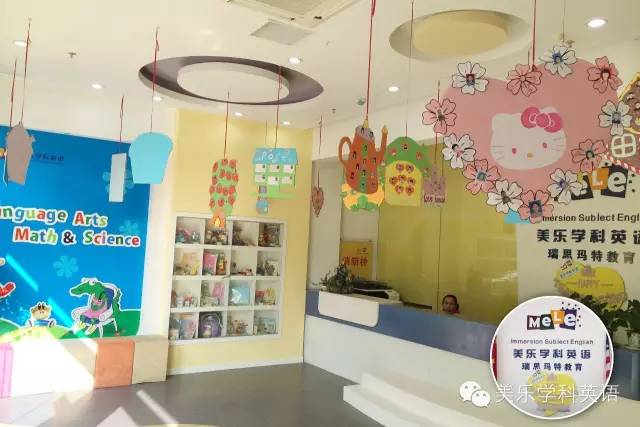 http://mmbiz.qpic.cn/mmbiz/SQiaUICuDWI16yWG0yN7bEJ2ibtKDAicbebbC7Bf8g1MCfpVMkbaSeXsNrzq2yGTONgxIVGscPicVEAicbib8QFt7H9Q/640?wx_fmt=jpeg&wxfrom=5&wx_lazy=1