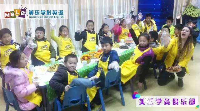 http://mmbiz.qpic.cn/mmbiz/SQiaUICuDWI18sgX4SWm4EkIJialE8siavOq5Y4suVyfQSbGUCeNALechuyTAR29e61qu1qOHoTj2AJ2JsyKfctAg/640?wx_fmt=jpeg&wxfrom=5