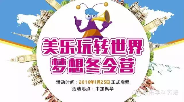http://mmbiz.qpic.cn/mmbiz/SQiaUICuDWI15G0CgBnTPiaCJN4x93A2FgLTfzxz4flkx0xbfCJsAzc6V8TTF3e5mapSgakdEKOHWuJDBWXejuKQ/640?wx_fmt=jpeg&wxfrom=5