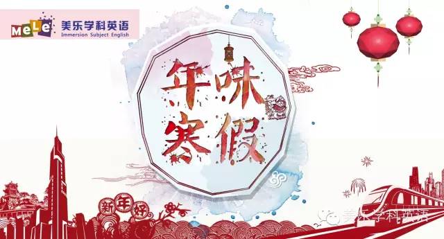 http://mmbiz.qpic.cn/mmbiz/SQiaUICuDWI1XBCibiav0WWsPeabEibYalZX3BayhiaFJfjRf1IiaOgFWG6oBHEcgf9qjL33GSQXicDP4rRjuy5r5o24w/640?wx_fmt=jpeg&wxfrom=5