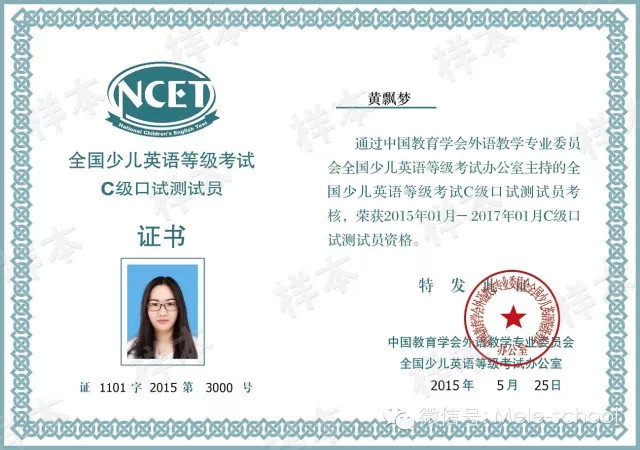 http://mmbiz.qpic.cn/mmbiz/SQiaUICuDWI3q6WxKIvPk5ZDzYd6IEbDFP7YOGkqiaEiagvhoedsTj8xx3zxN2tH7HoxDH4Vyl6Ok2ichqe6QH6scQ/640?wx_fmt=jpeg&wxfrom=5&wx_lazy=1