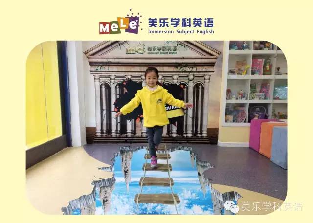 http://mmbiz.qpic.cn/mmbiz/SQiaUICuDWI3vbhxA9xMTyPfvAKGn9jWanVRX6Wf7gydB58muNrVqIfu1VRo6fghfVbkf7EIcyGnyf0kbK7HIVg/640?wx_fmt=jpeg&wxfrom=5&wx_lazy=1
