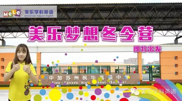 http://mmbiz.qpic.cn/mmbiz/SQiaUICuDWI1lWFCoeshMRfzweXOpIN7TDPLV3ibDh41QcYicWOLVSiaDaG2hYnleibjZmLofo7V49CGtqCiboExfAicQ/640?wx_fmt=jpeg&wxfrom=5