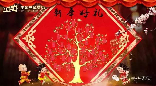 http://mmbiz.qpic.cn/mmbiz/SQiaUICuDWI02gEeTIRcJbmbPqh7lhHpiaY0GPeoQExAGkeY3daCtXIsHkNaJJW2bJib9zJY7SttczCUEBtnicGGsQ/640?wx_fmt=jpeg&wxfrom=5