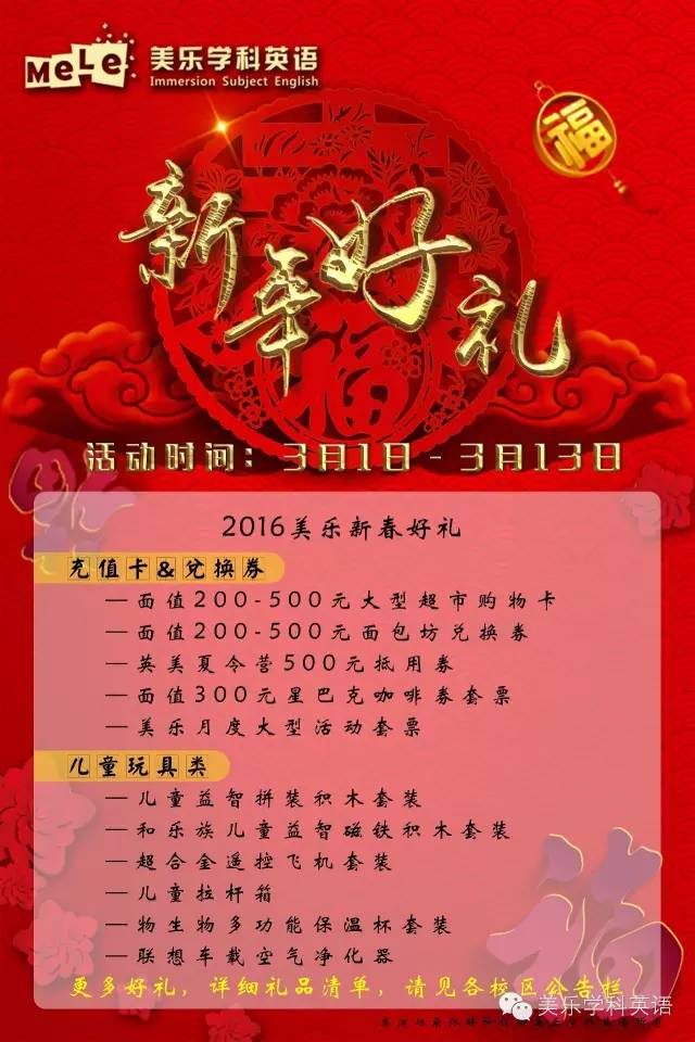 http://mmbiz.qpic.cn/mmbiz/SQiaUICuDWI02gEeTIRcJbmbPqh7lhHpiaKlpSrr1noSJOxBVSic3N5dmDZgmNBuer3oVQQHyh2br0E20rlAkiauqw/640?wx_fmt=jpeg&wxfrom=5&wx_lazy=1