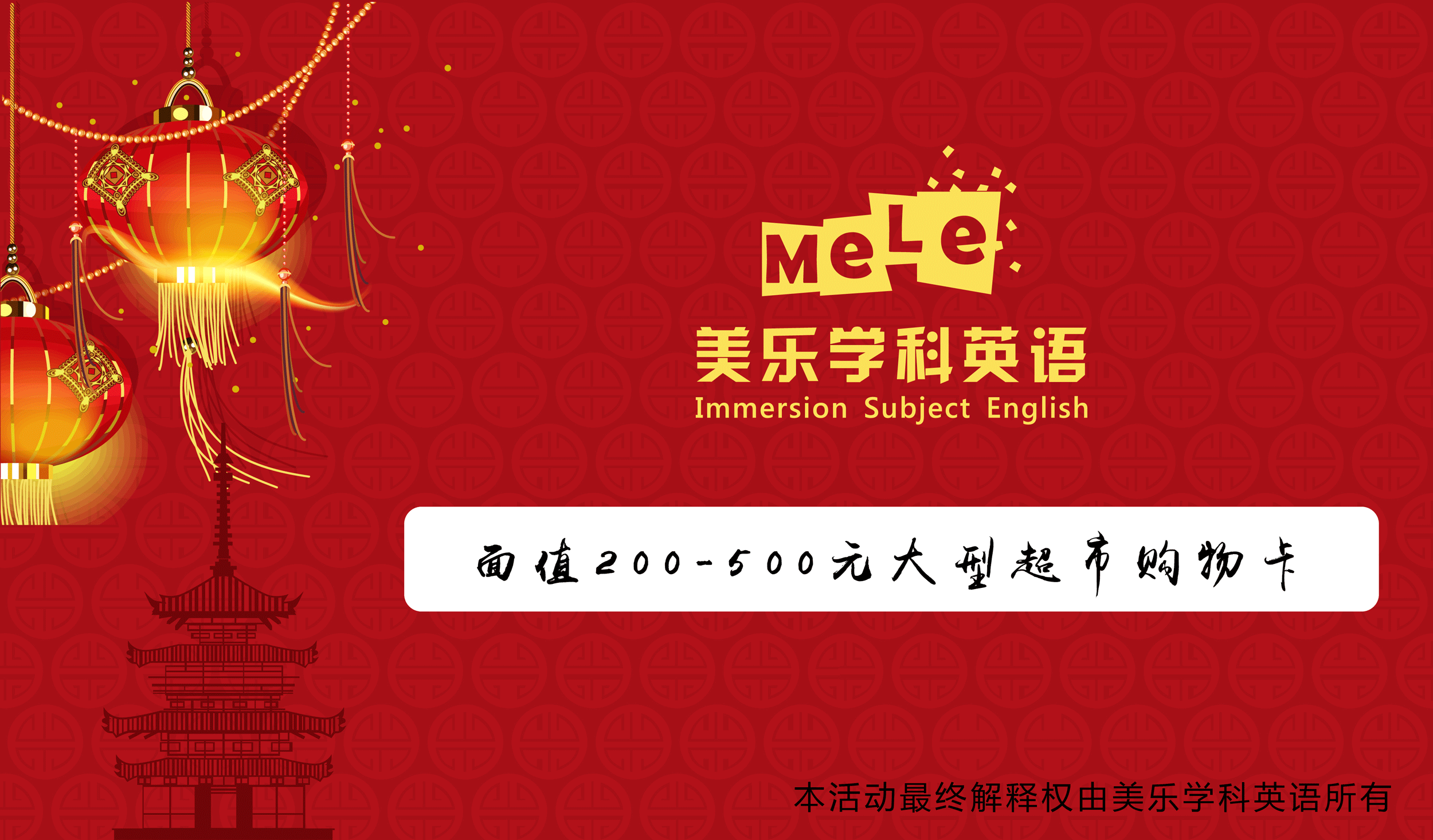 http://mmbiz.qpic.cn/mmbiz/SQiaUICuDWI1dk6P0axVdVNz4Qeo4nIL4cVuqjibXKrICkpicb9t5Ahic96W4hlDlGkehgNUU46VTRB5Nf07dENT4w/0?wx_fmt=gif&wxfrom=5&wx_lazy=1