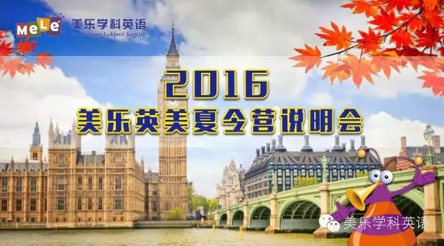 http://mmbiz.qpic.cn/mmbiz/SQiaUICuDWI3IeJnOcYYgOtUraWDM7lbnIVA2ODicHjadGXffHQCcRDJibsGO3wXPNTJTl1bYwehBAadbj1FibsvMQ/640?wx_fmt=jpeg&wxfrom=5