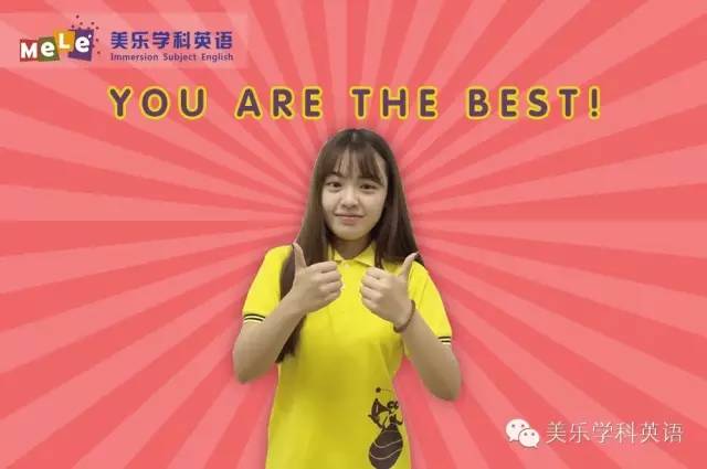 http://mmbiz.qpic.cn/mmbiz/SQiaUICuDWI3pDEcgRhzGibIJvYYf8HC4Jl2tKfGOA6cVOMxTWWmLib8nwP8GRaU3m8fKckRicASFmePy9f5WDxVGg/640?wx_fmt=jpeg&wxfrom=5&wx_lazy=1