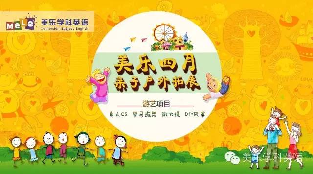 http://mmbiz.qpic.cn/mmbiz/SQiaUICuDWI0ogooUv4SW0PNAG83DIKJ9ibB8wRYql4cheXGn9vYep7HlApjvshbaE9Tkgjm0586Y6hXbSt5SRpg/640?wx_fmt=jpeg&wxfrom=5