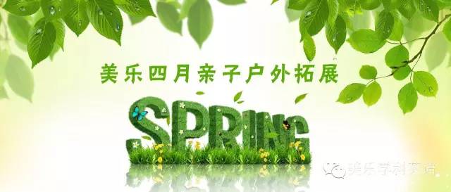 http://mmbiz.qpic.cn/mmbiz/SQiaUICuDWI08oJDWfzIodBjiadMvjicdfcbibP34qrcHCVH1raUTotIDpRVUKorwAMRzaiaBYiaX0gVRgoFUOo5VX0g/640?wx_fmt=jpeg&wxfrom=5&wx_lazy=1