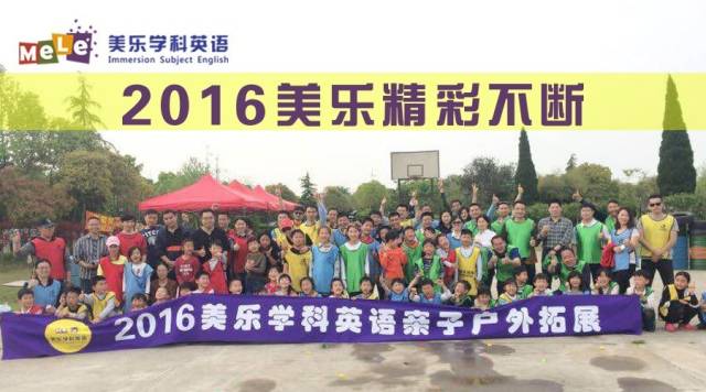 http://mmbiz.qpic.cn/mmbiz/SQiaUICuDWI396GHOgw9uAUZ18EIAn1D2lAhd9zwbyiaicx30qm21VlxusGoVv4hjI7v3GiaUGSibRgqlotQeDTHa0w/640?wx_fmt=jpeg&wxfrom=5&wx_lazy=1