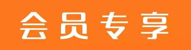 http://mmbiz.qpic.cn/mmbiz/SQiaUICuDWI3vTDur2l0jKwqYND7ZqtPVRyhEtUo2mRlSjXJh7DiarOsFc5cro85oTI3r4dA2LbaNuJnD7JiaGPHQ/640?wx_fmt=jpeg&wxfrom=5&wx_lazy=1