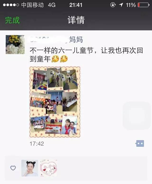 http://mmbiz.qpic.cn/mmbiz/SQiaUICuDWI358dOTyoeibMrLlicxzWkNybjf4r206TwOYlEQJ8ccLtPEQz6dyv31U4uBA4GwsaVozricAljBTqxwA/640?wx_fmt=jpeg&wxfrom=5&wx_lazy=1