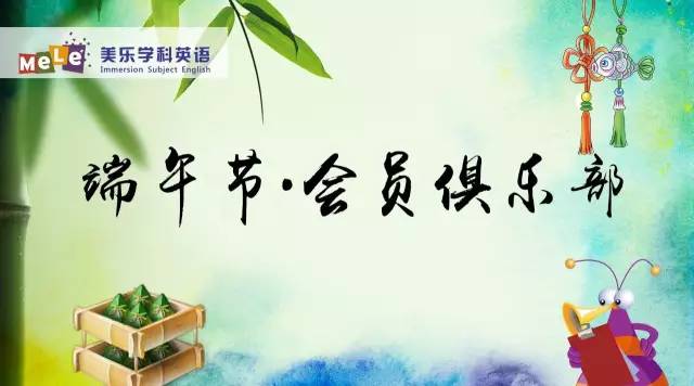 http://mmbiz.qpic.cn/mmbiz/SQiaUICuDWI2zoiciaZrdYFZ62cCJPQUlzpCb0zg0ZiaIfvLpZawsPWywSIrzr1aCpdvOU7ibZwU757CnLG52ljuLLA/640?wx_fmt=jpeg&wxfrom=5&wx_lazy=1
