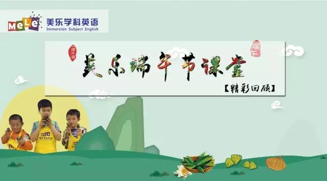http://mmbiz.qpic.cn/mmbiz/SQiaUICuDWI1Loo0DPq9XyRJ5ib7SheJ9Uu4Kn0QOJZibrJbeUgBE5DcyJ5ODcFNKibCbhvx8WWvGPGcicia8YMS9EoA/640?wx_fmt=jpeg&wxfrom=5&wx_lazy=1