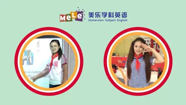 http://mmbiz.qpic.cn/mmbiz/SQiaUICuDWI1Loo0DPq9XyRJ5ib7SheJ9UO5DKITu5d3XDRzcUAtibs3P5SJjuhok2Owy85hLUsmXW4iasoje0fQsg/640?wx_fmt=jpeg&wxfrom=5&wx_lazy=1
