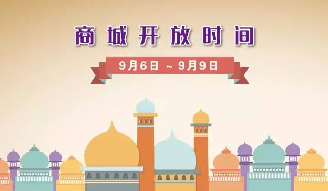 http://mmbiz.qpic.cn/mmbiz_jpg/SQiaUICuDWI2pMJaD3WutiacUiavhBWJLAPrIhvI4kBIjg5jPoVfibuZTP1qbcggOQg81lwProONpT7D2pMKFEpUsA/640?wx_fmt=jpeg&wxfrom=5&wx_lazy=1