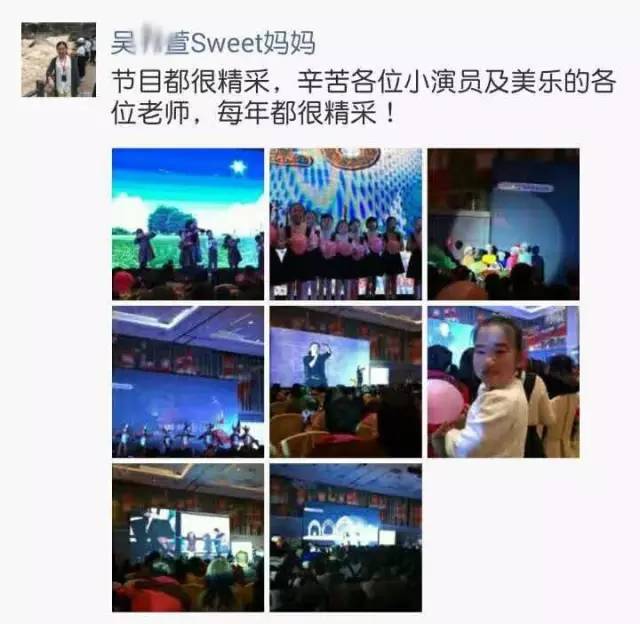 http://mmbiz.qpic.cn/mmbiz_jpg/SQiaUICuDWI3pDDhOaQicVtDlpMicY04LdEvRjjbUpibVdWlnp5iazUWoiaDZicTjYC8axfMRKAq2qJCdBdu3vubJmoFg/640?wx_fmt=jpeg&wxfrom=5&wx_lazy=1