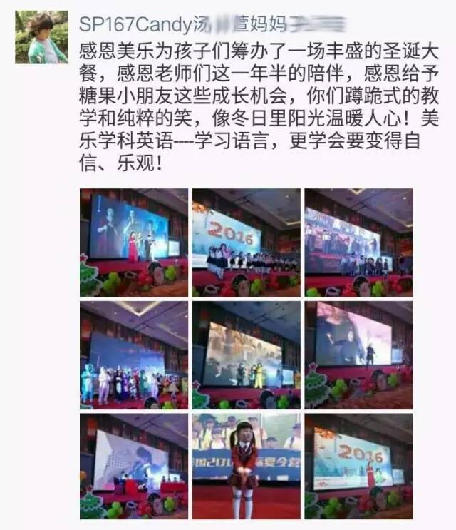 http://mmbiz.qpic.cn/mmbiz_jpg/SQiaUICuDWI3pDDhOaQicVtDlpMicY04LdEvZebItfN4A7YE1rUoIftjibrZibww9ZUd6TFJAgP8miaBlqvUzdV8Gmpw/640?wx_fmt=jpeg&wxfrom=5&wx_lazy=1
