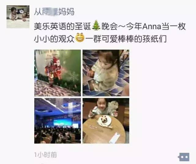 http://mmbiz.qpic.cn/mmbiz_jpg/SQiaUICuDWI3pDDhOaQicVtDlpMicY04LdEsVvRqXvRX7YaJgVW9bj4XTRLQKE1f4BH3JCGVSSk8kNfoN9pFWbBOw/640?wx_fmt=jpeg&wxfrom=5&wx_lazy=1
