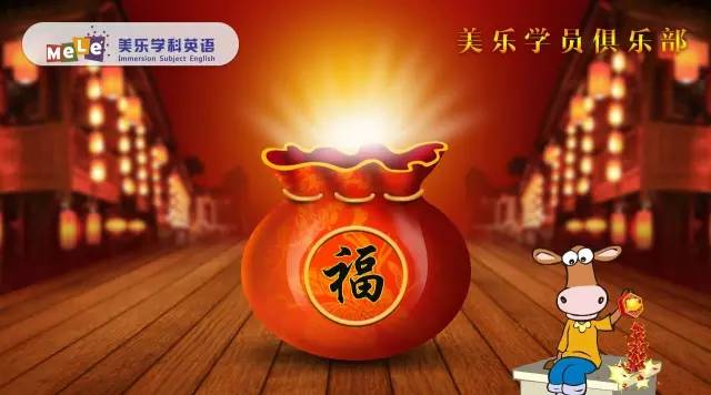 http://mmbiz.qpic.cn/mmbiz_jpg/SQiaUICuDWI2cCibeoJeiawG77zmt3DyyfyyhuCmrGWwmj9wcbYlzZKEmROs5K3RrOEgAVxeFzFaianEANdpwniam7A/640?wx_fmt=jpeg&wxfrom=5&wx_lazy=1