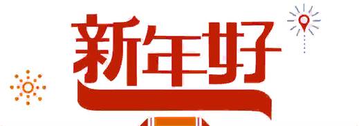 http://mmbiz.qpic.cn/mmbiz_png/ianq03UUWGmKdUu9JT65maQc791Oj6hjh2TV9VphpKDRiaDy1ibibVURMl8VnZYS11BWqthYn4hkcviaMdUAsI2VThg/640?wx_fmt=png&wxfrom=5&wx_lazy=1