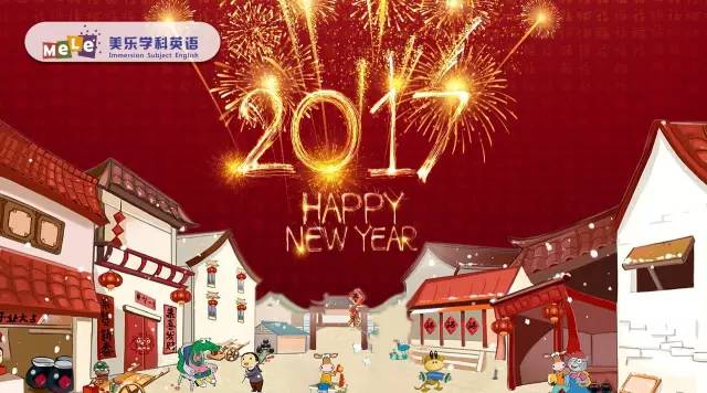 http://mmbiz.qpic.cn/mmbiz_jpg/SQiaUICuDWI1wiahq2L6LlHSlHCnPrum5Fic1vwyaswv2a52pOg6V7AJ16fCGYianBvlf9YVQqgib6ymaSFXibwy9kUg/640?wx_fmt=jpeg&wxfrom=5&wx_lazy=1
